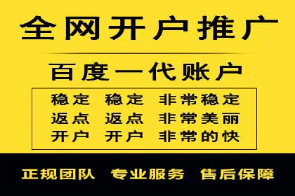 解析信息流广告代理的三大经典案例