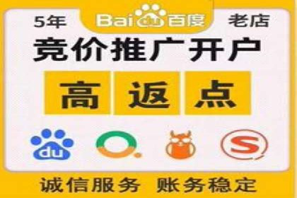 抖音信息流内容创作与运营实战案例