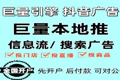 搜索引擎营销（SEM）的运营技巧与实际案例